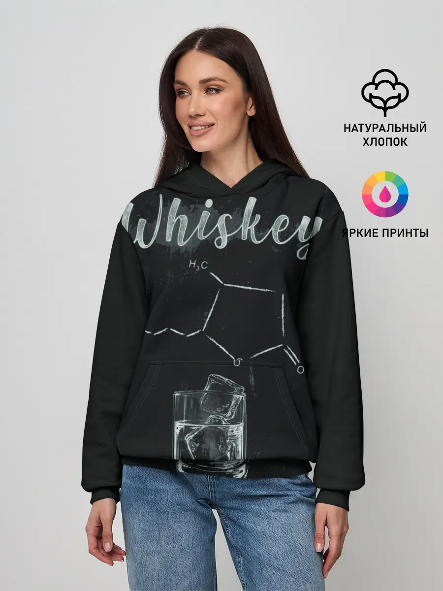 Женское худи / Формула Виски
