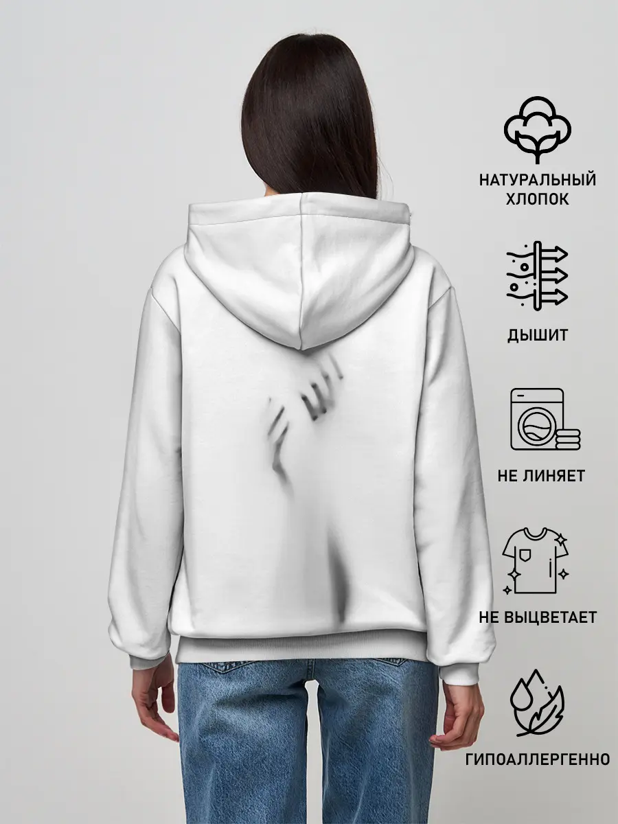 Женское худи / Руки за стеклом