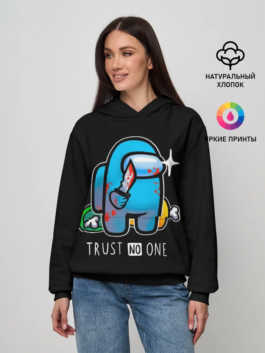 Женское худи / Among Us