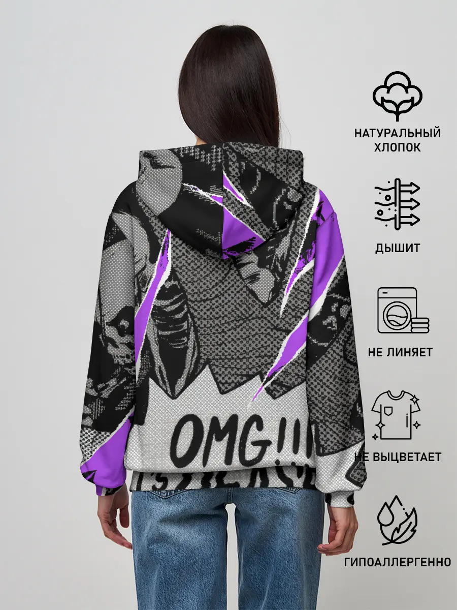 Женское худи / WATCH DOGS: LEGION.