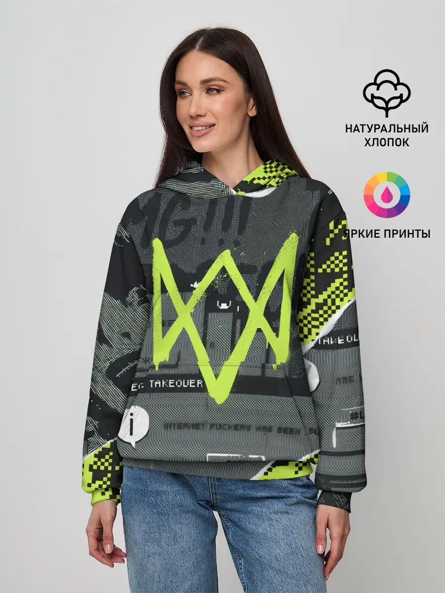 Женское худи / WATCH DOGS: LEGION.