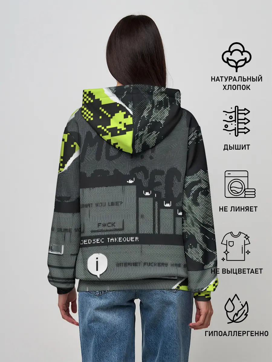 Женское худи / WATCH DOGS: LEGION.