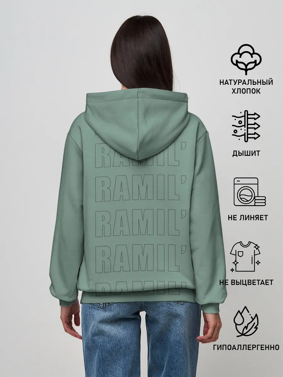 Женское худи / ramil