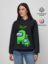 Женское худи / Among us Lime+ kid lime