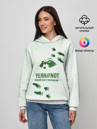 Женское худи / Енот