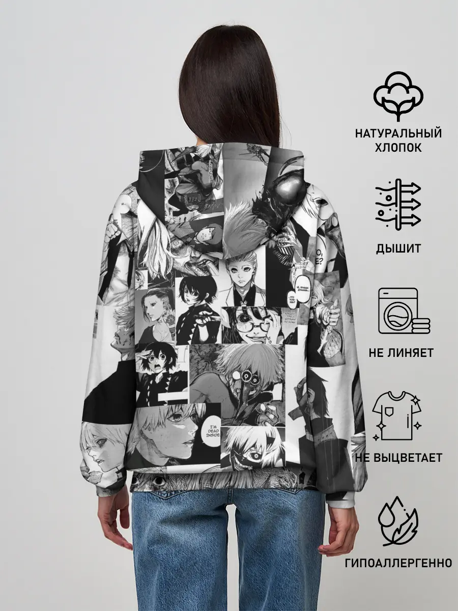 Женское худи / Токийский гуль