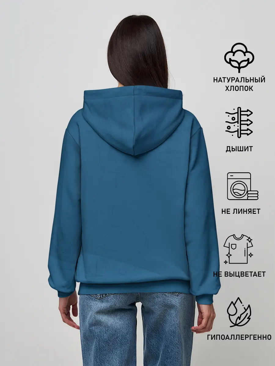 Женское худи / Папин Олимпос