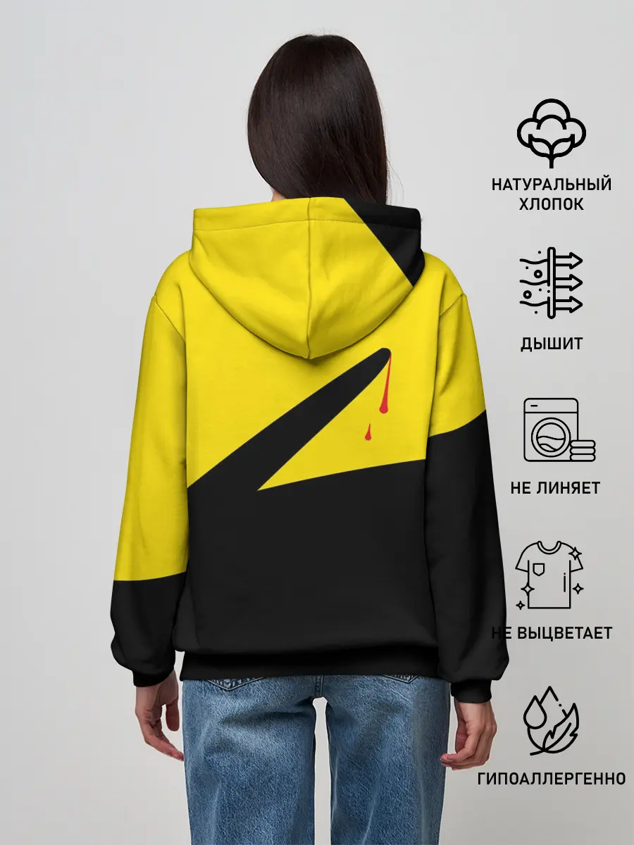 Женское худи / Тарантино