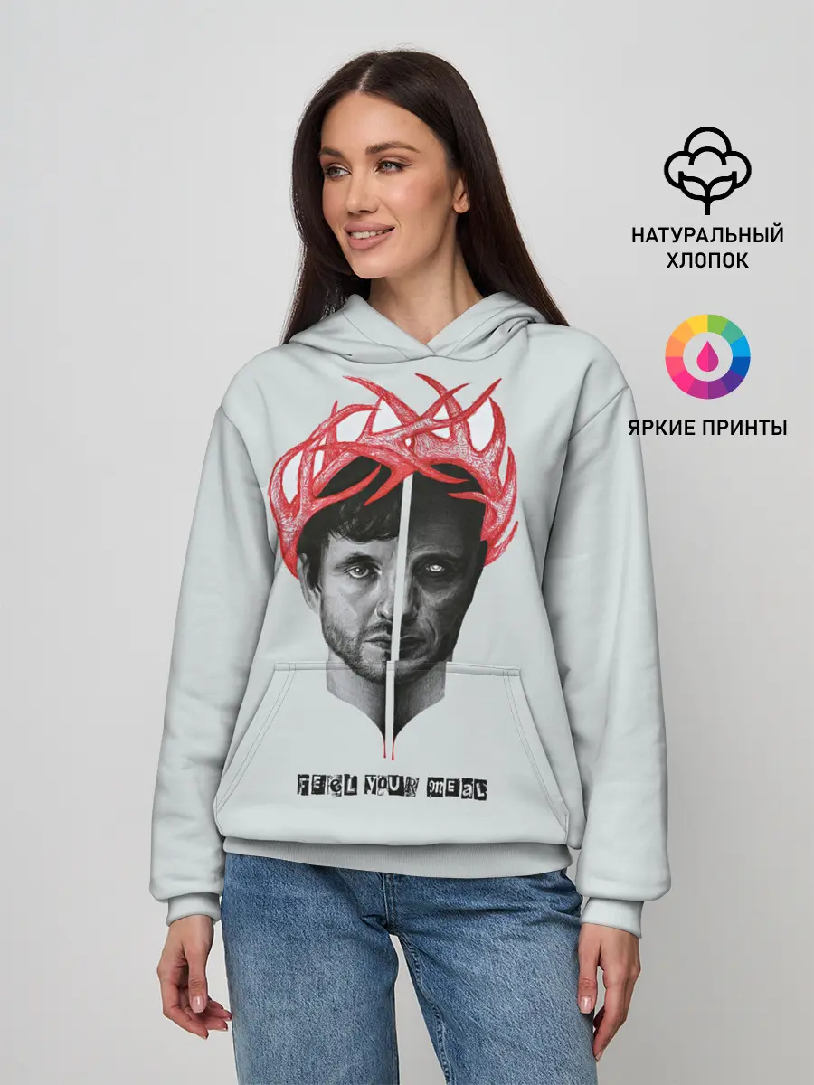 Женское худи / Hannibal