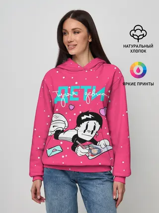 Женское худи / Тупая девка