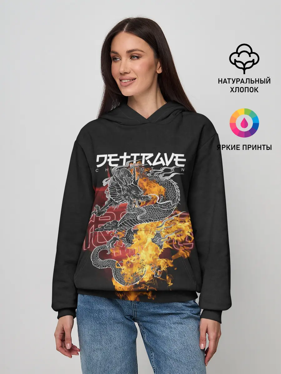 Женское худи / Дети Rave China Town