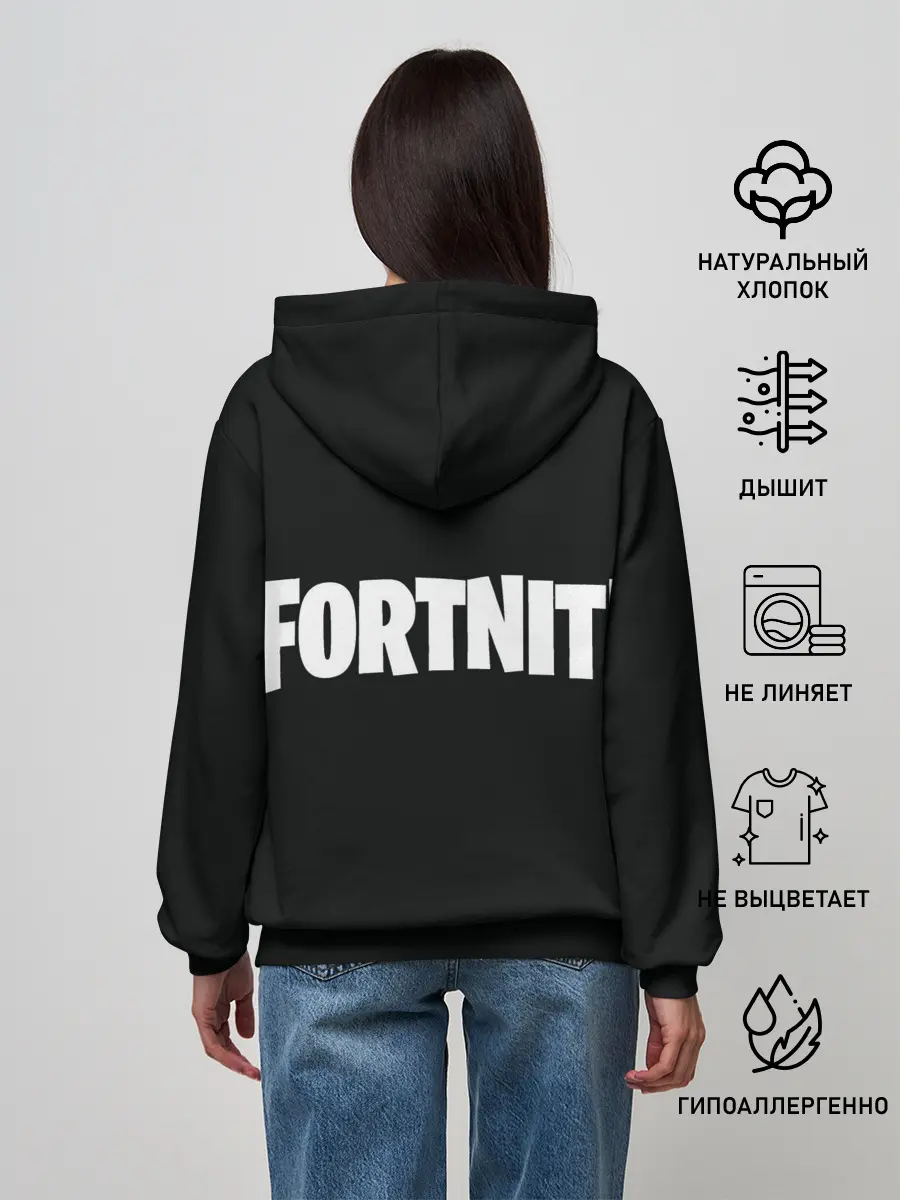 Женское худи / FORTNITE