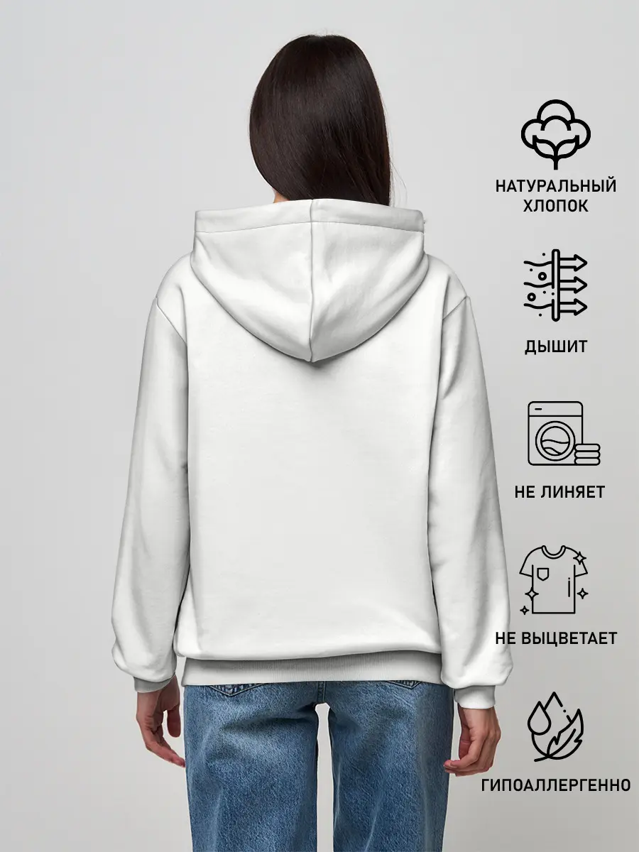 Женское худи / JOJO