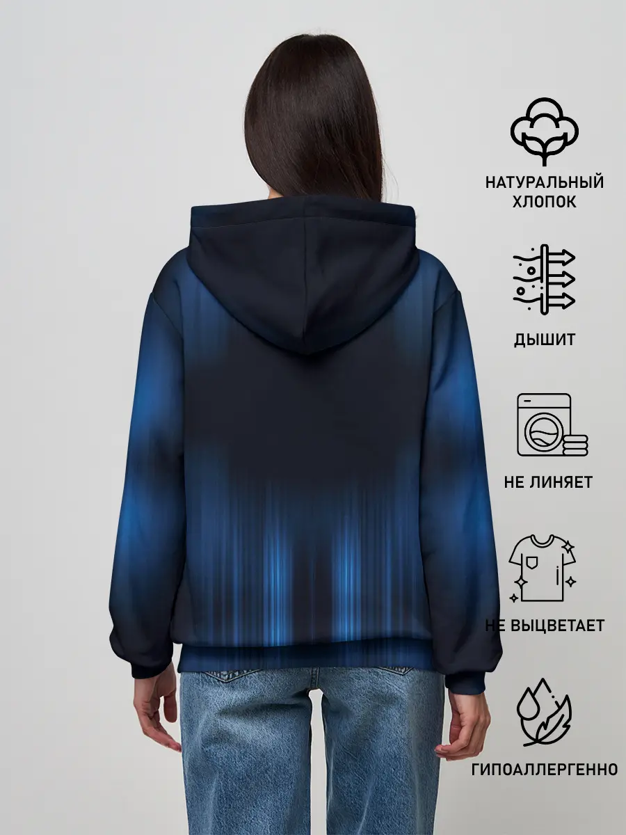 Женское худи / НЕОНОВЫЙ ДОЖДЬ
