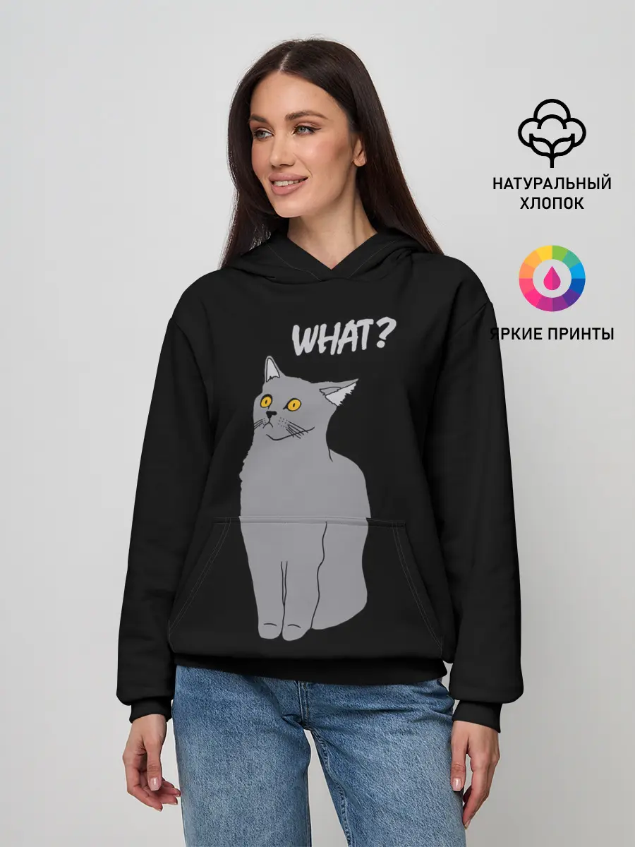 Женское худи / What cat