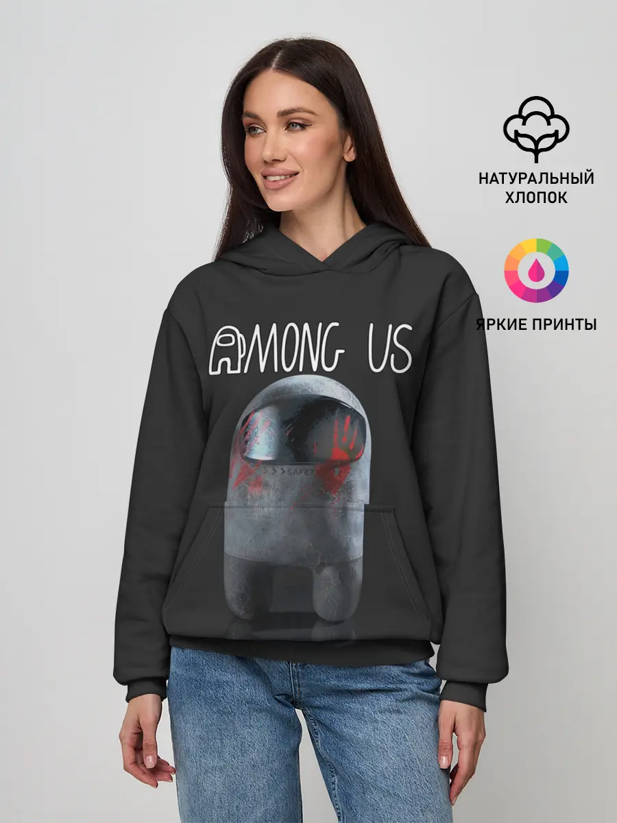 Женское худи / AMONG US