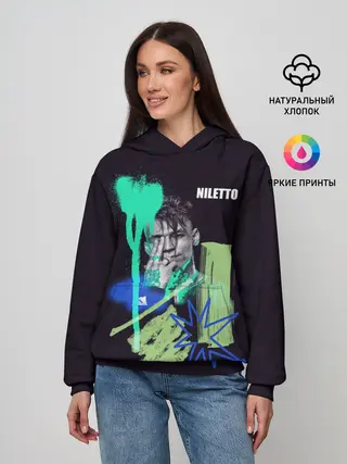 Женское худи / Niletto