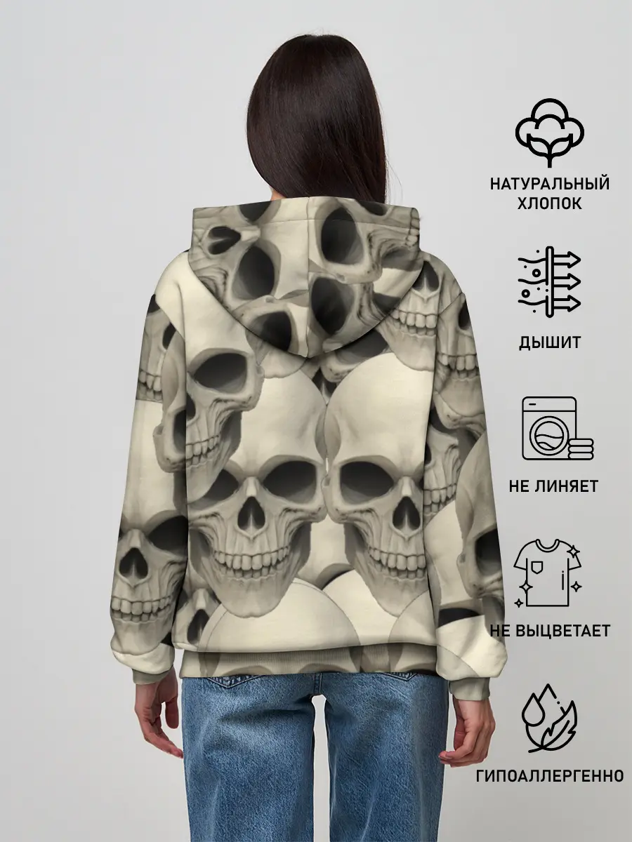 Женское худи / Черепа