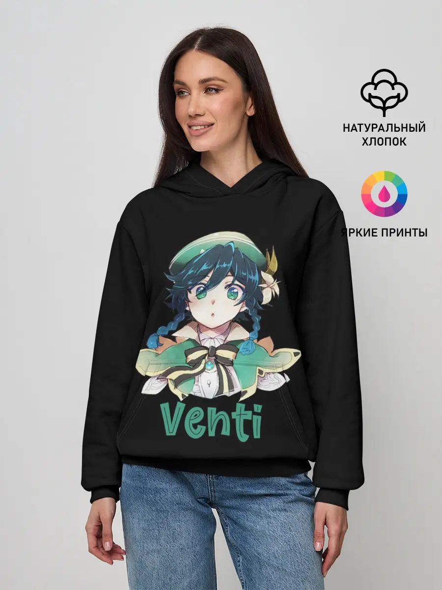 Женское худи / Genshin Impact
