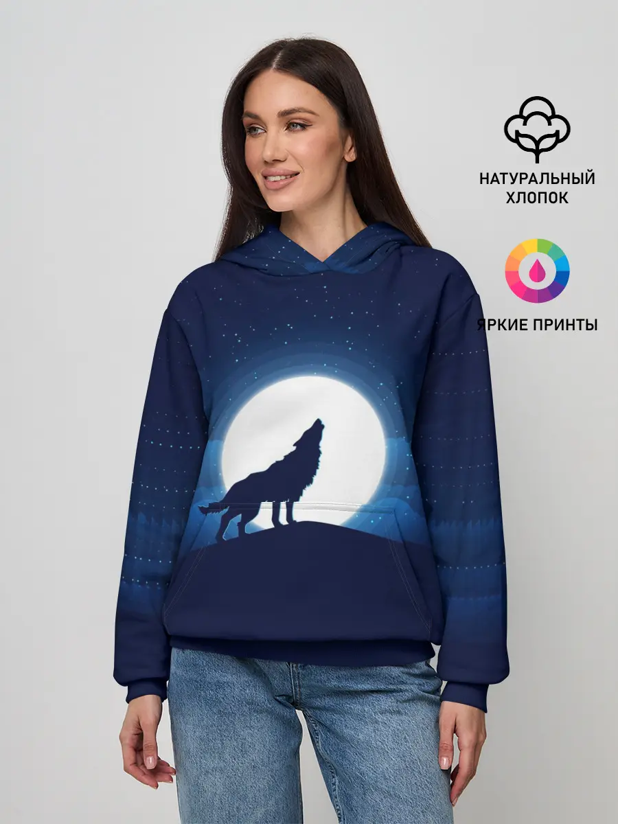 Женское худи / Воющий на луну