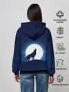 Женское худи / Воющий на луну