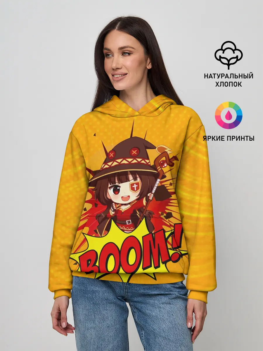 Женское худи / Мегумин BOOM