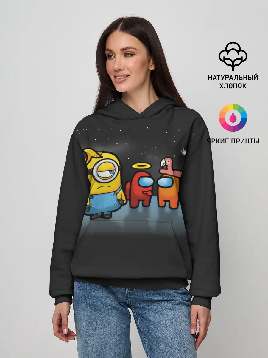 Женское худи / Among Us