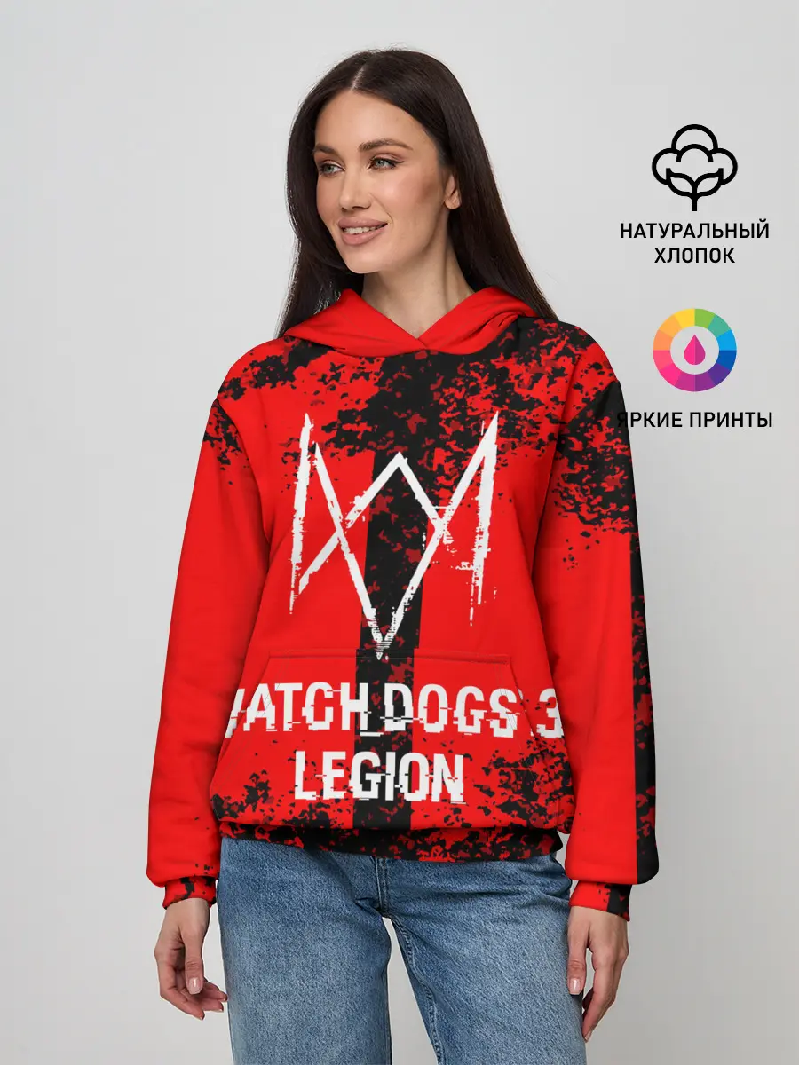 Женское худи / Watch Dogs: Legion.