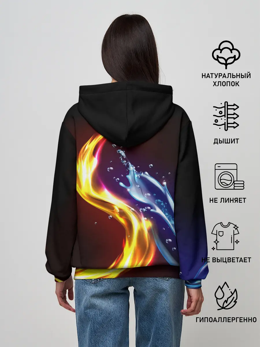 Женское худи / ОГОНЬ И ВОДА