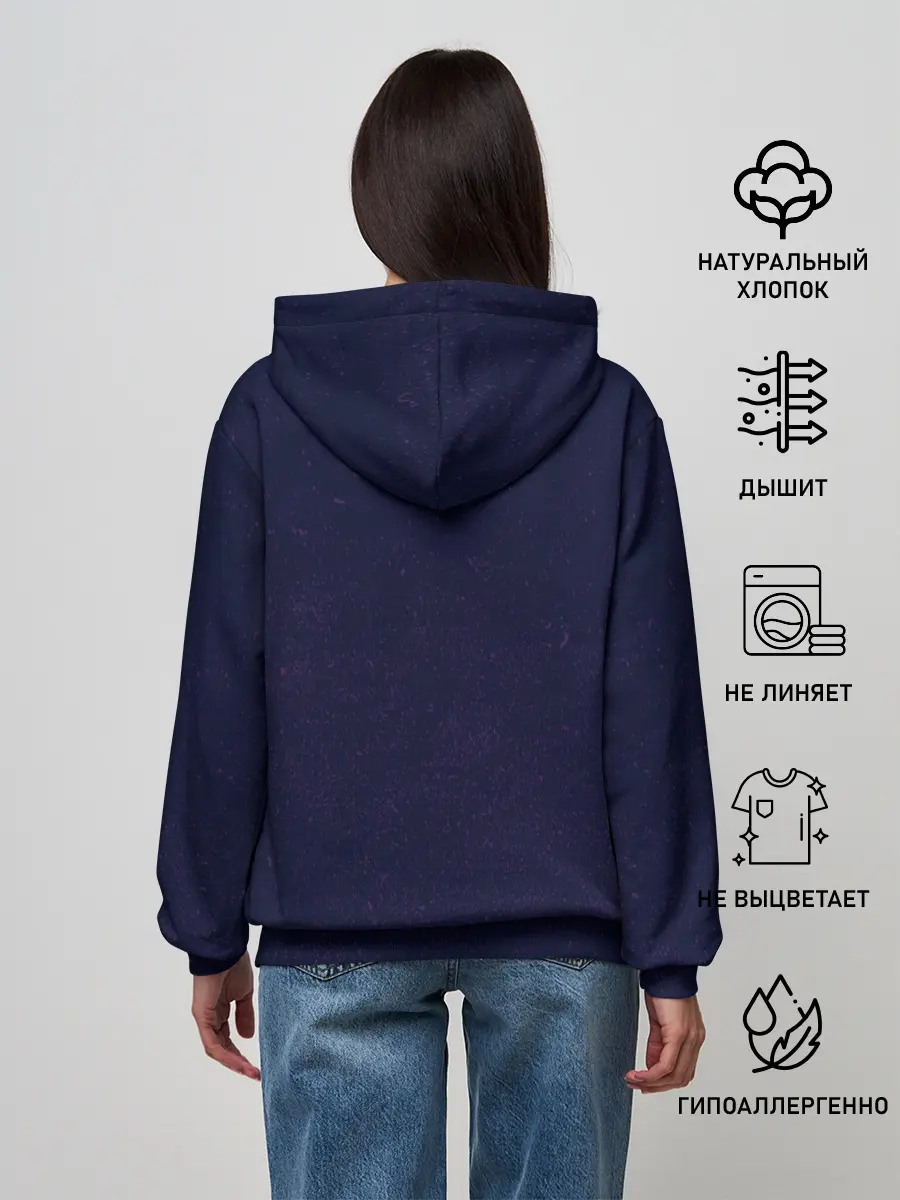 Женское худи / Что мы делаем в тени