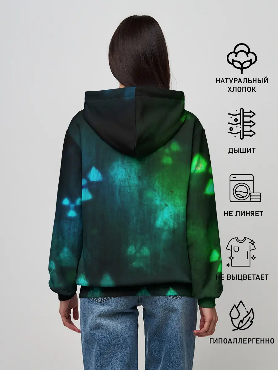 Женское худи / RADIOACTIVE