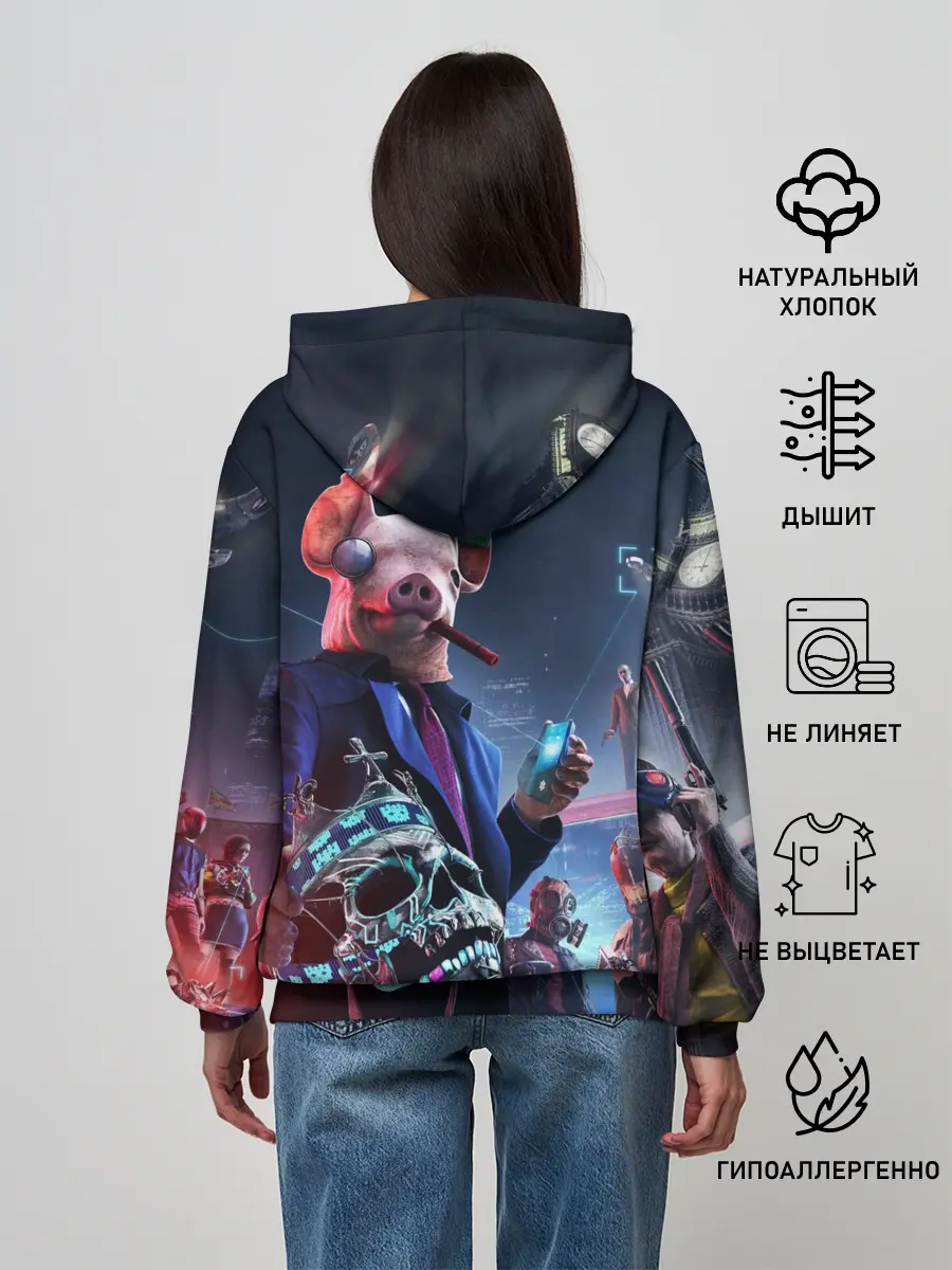 Женское худи / Watch Dogs | Legion