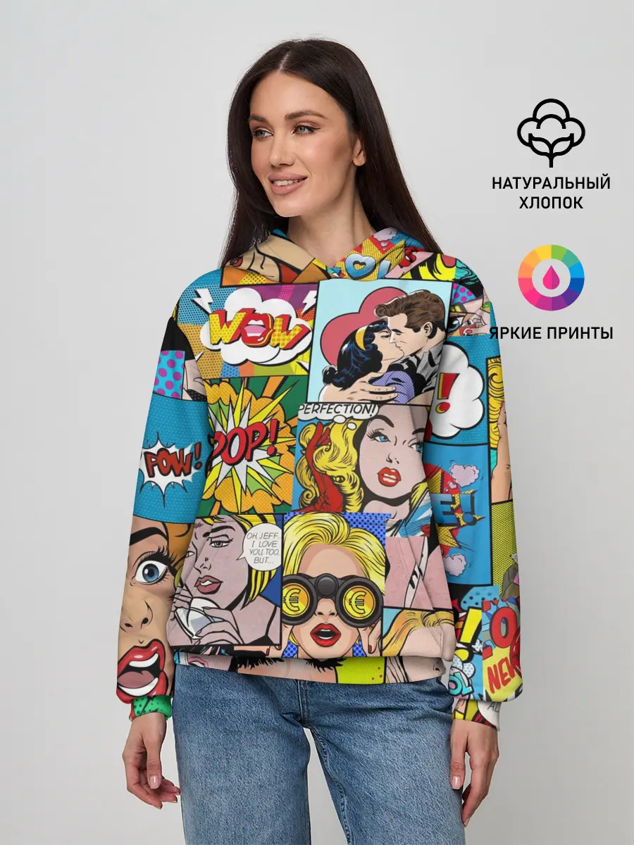 Женское худи / Pop Art