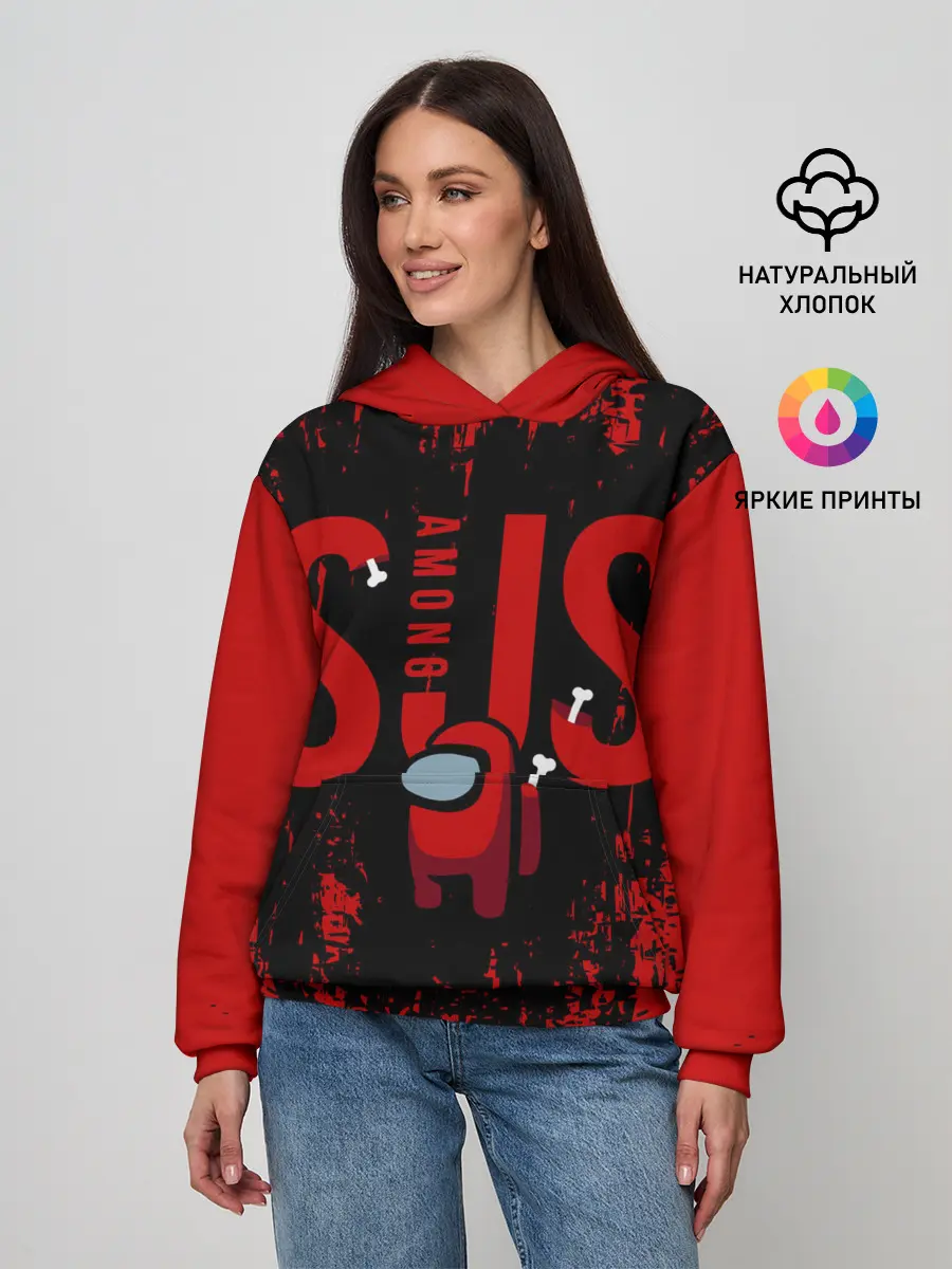 Женское худи / Among Us.