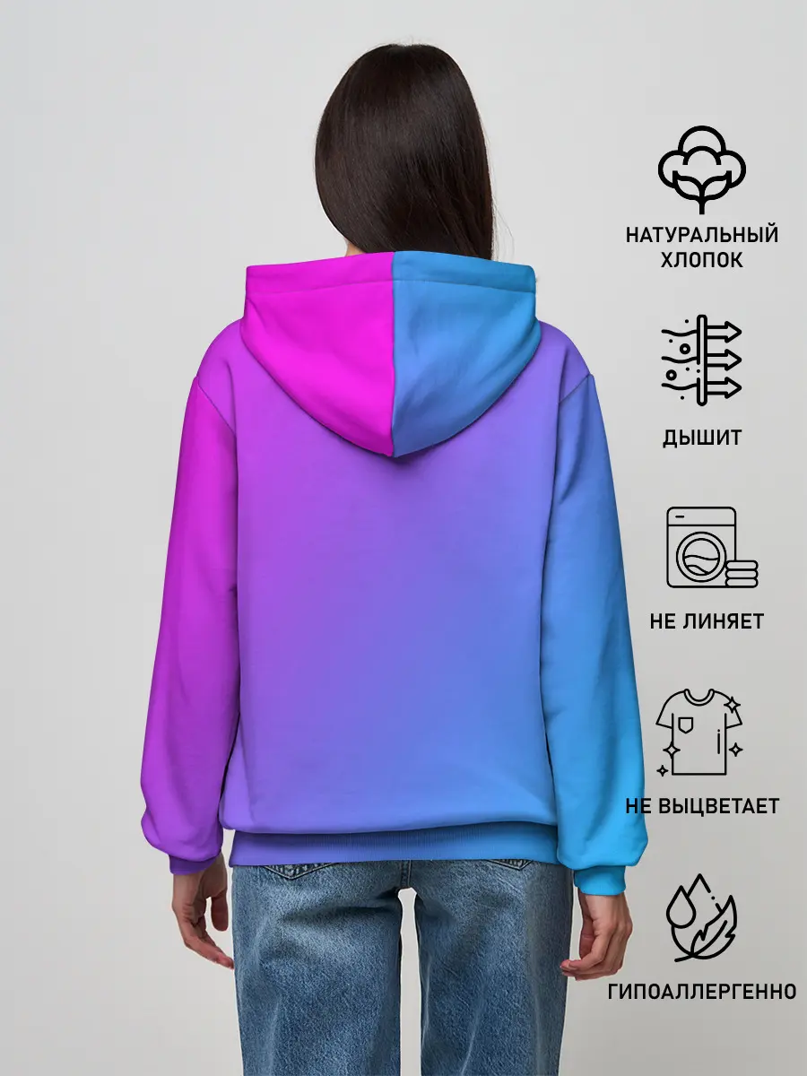 Женское худи / Авокадо