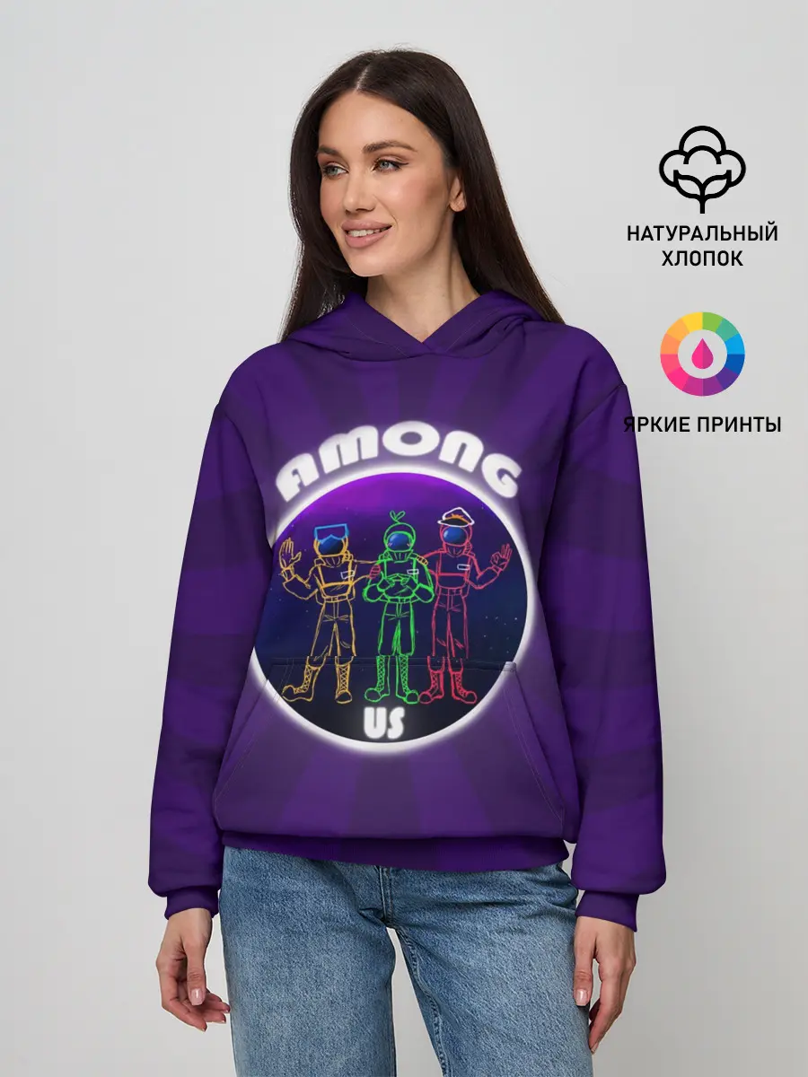 Женское худи / ДРУЖНЫЙ AMONG US