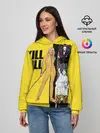 Женское худи / Убить Билла