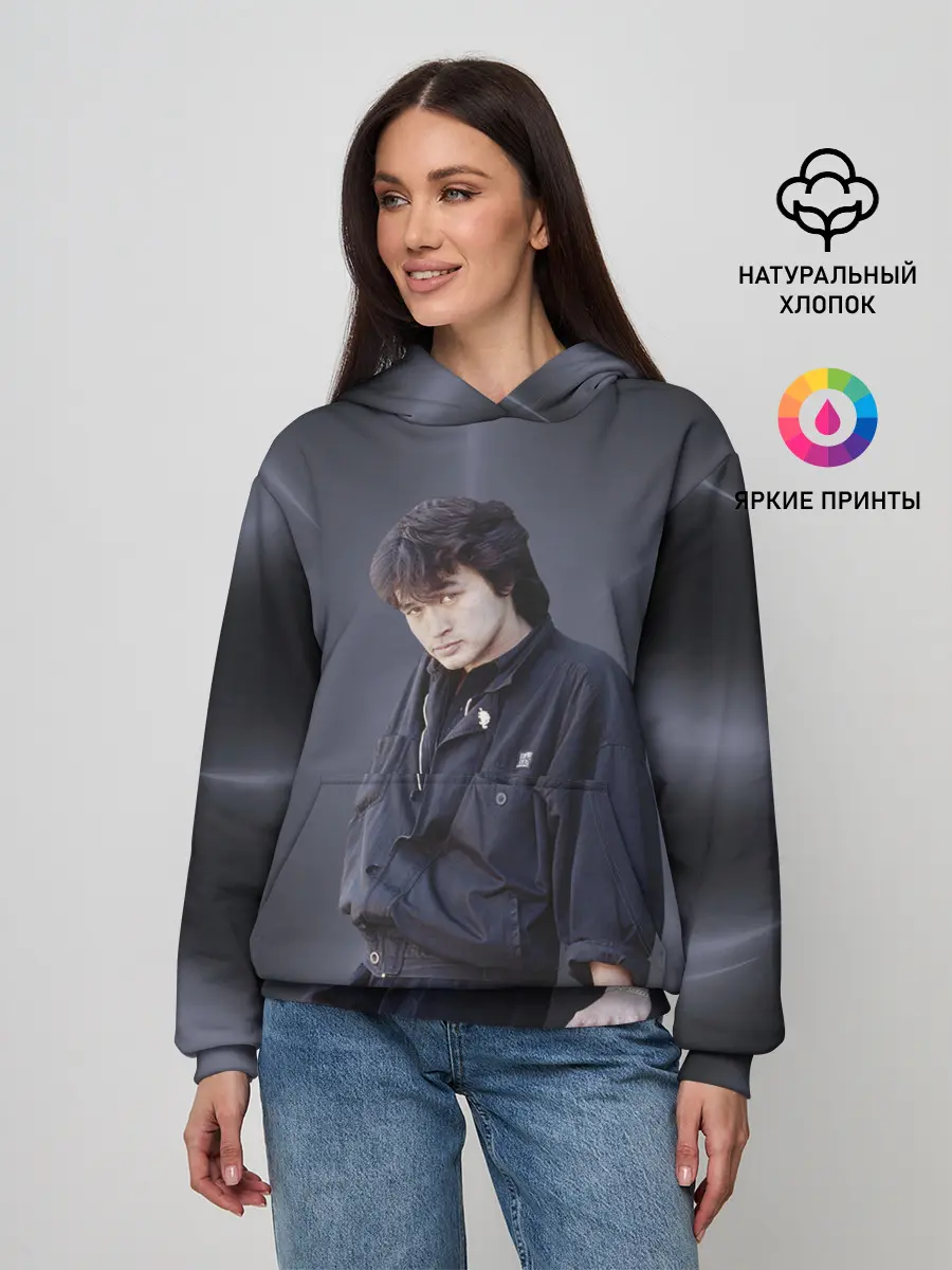 Женское худи / Виктор Цой.