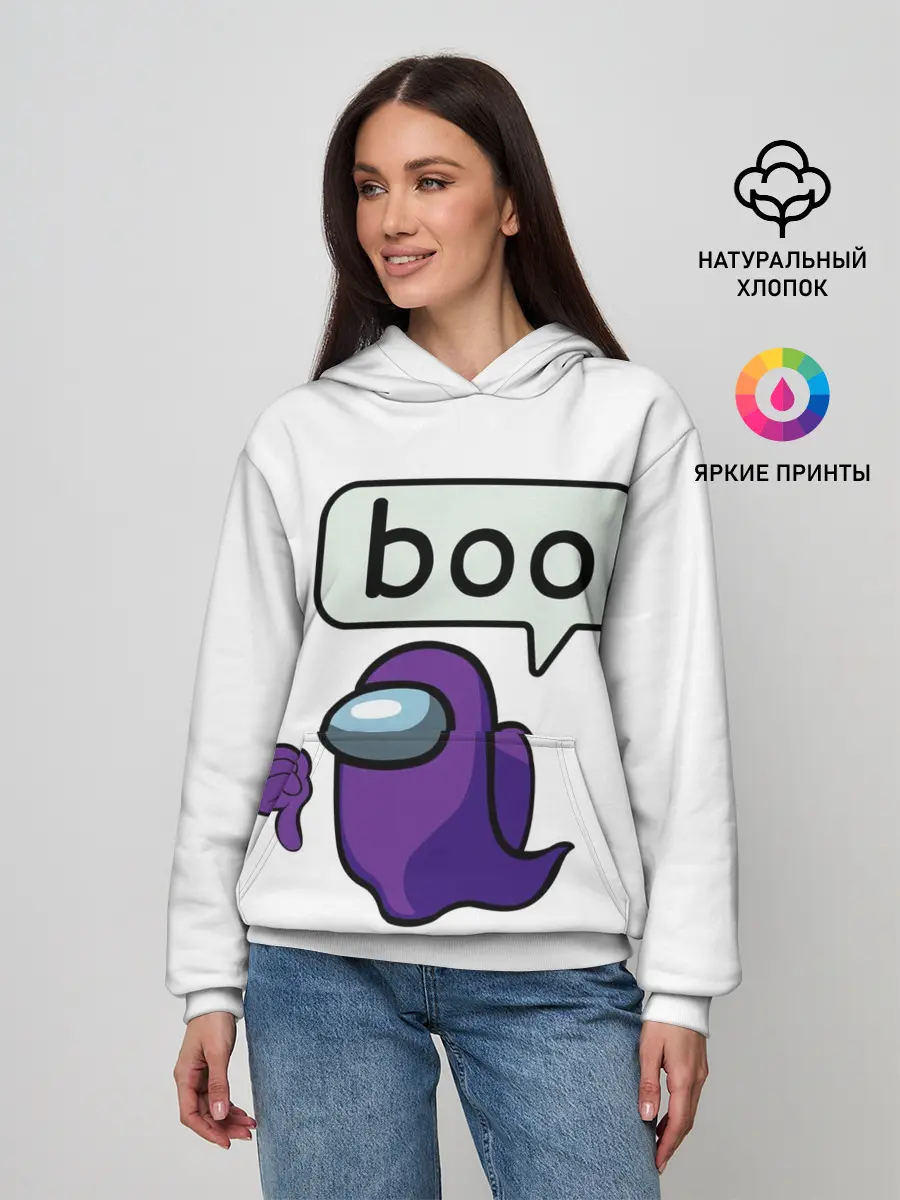 Женское худи / BOO