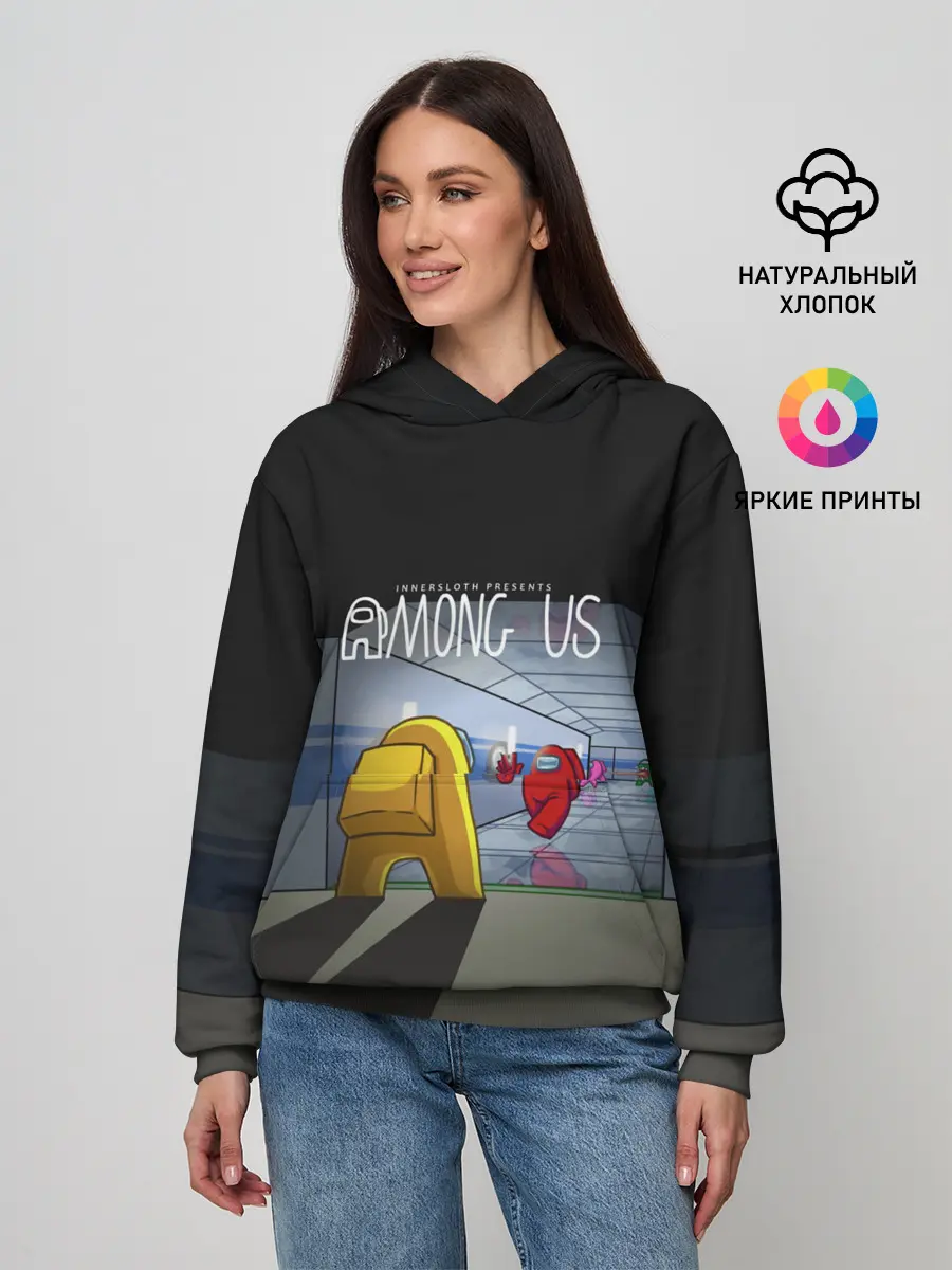 Женское худи / Among Us | in the tunnel
