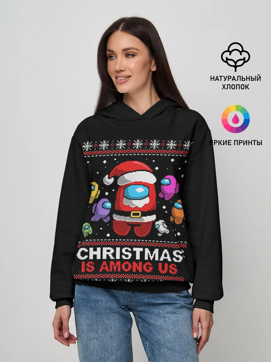Женское худи / Among Us