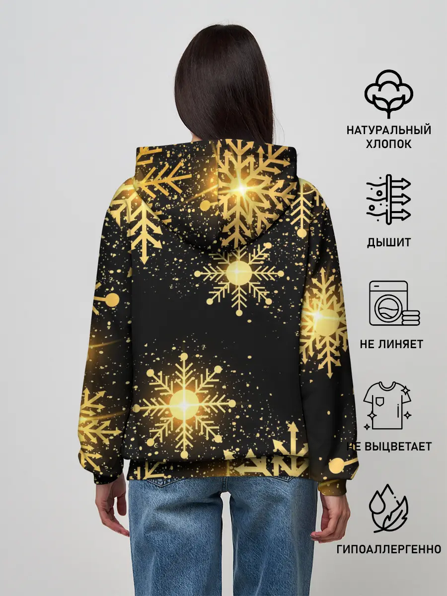 Женское худи / AMONG US НОВОГОДНИЙ