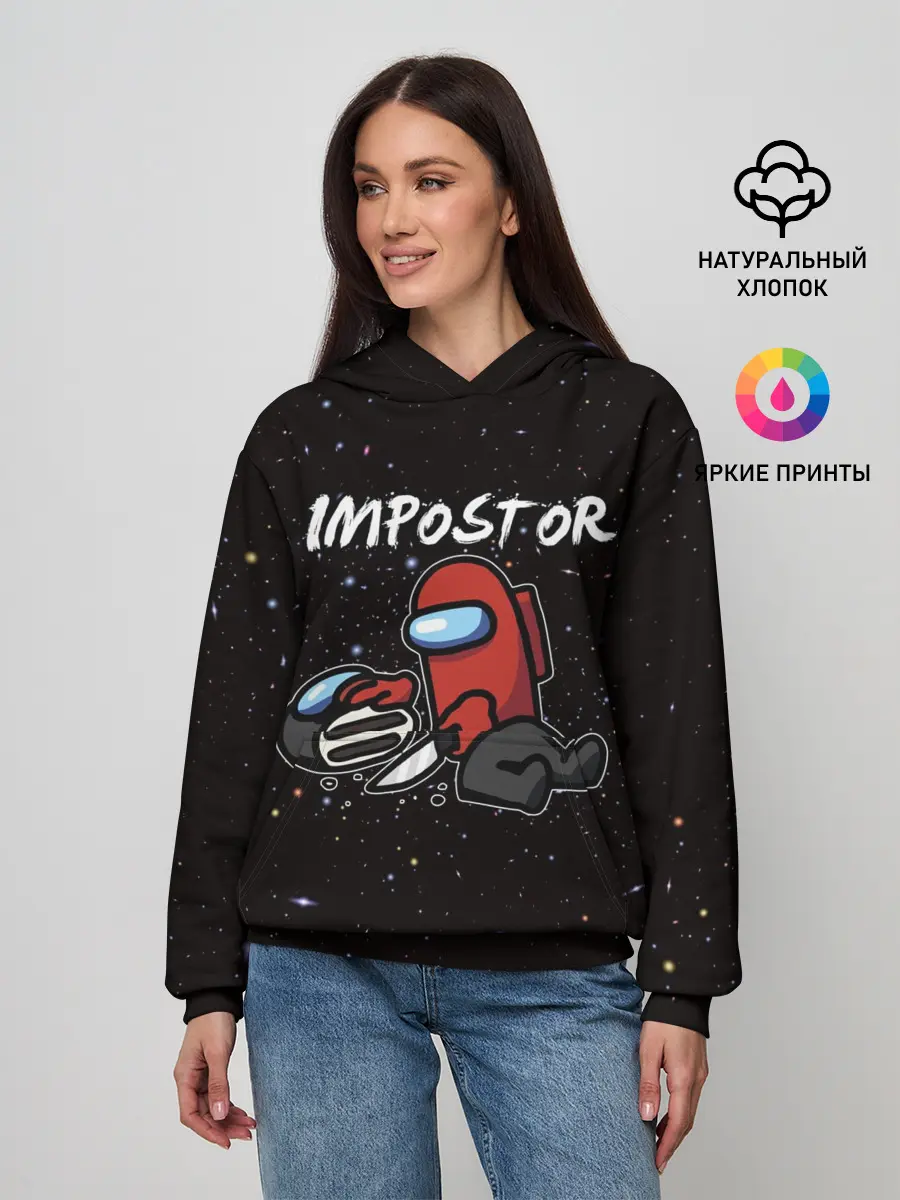 Женское худи / AMONG US - IMPOSTOR