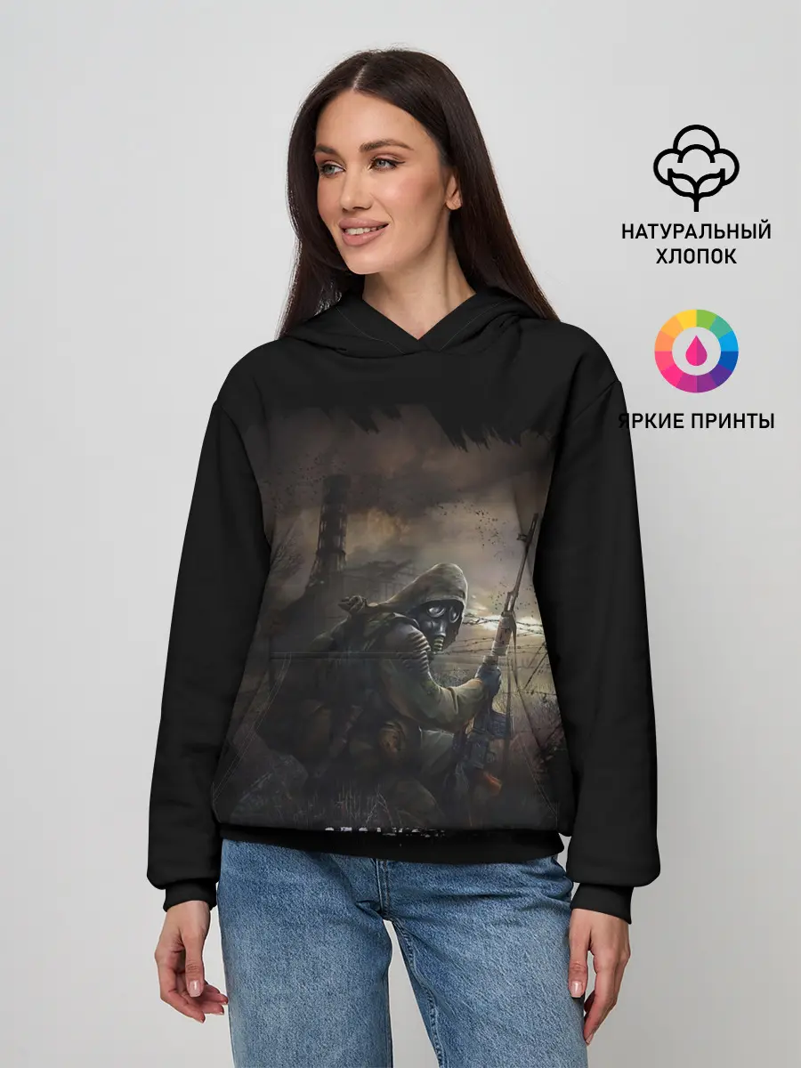 Женское худи / S.T.A.L.K.E.R.