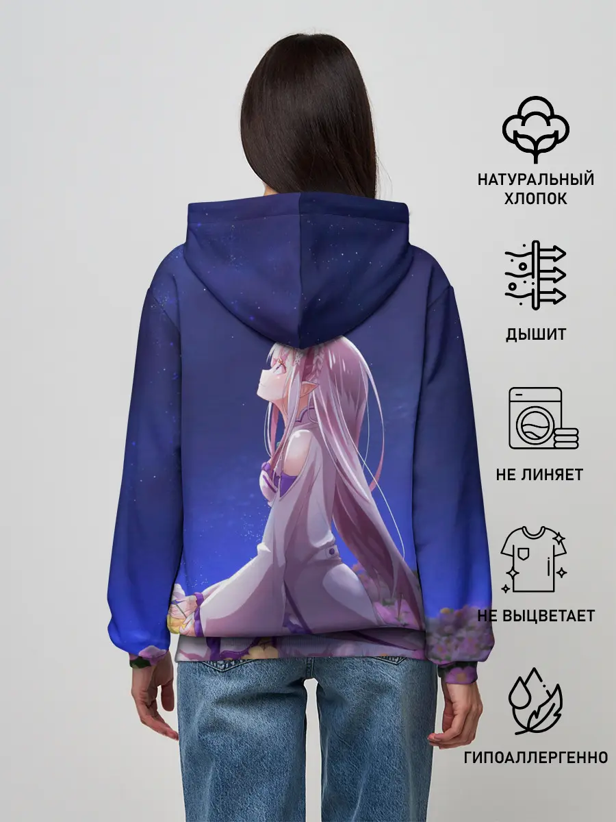 Женское худи / Sweet dreams of Emilia