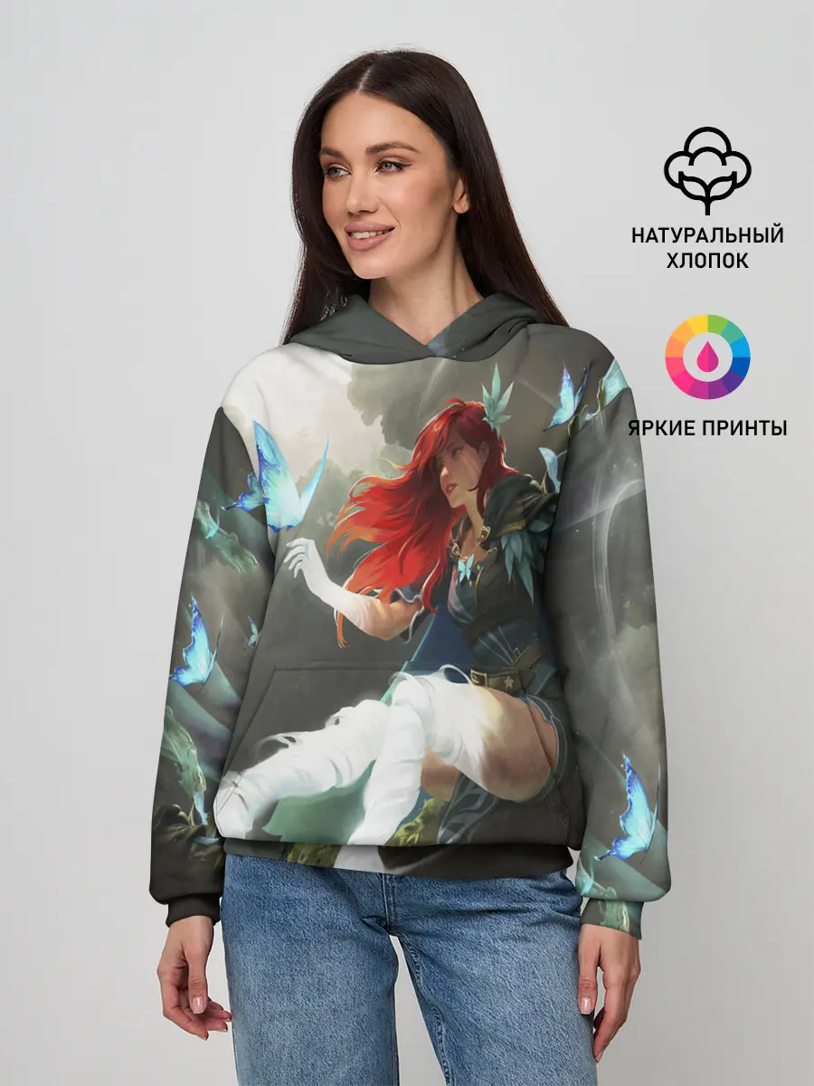 Женское худи / Windranger Dota