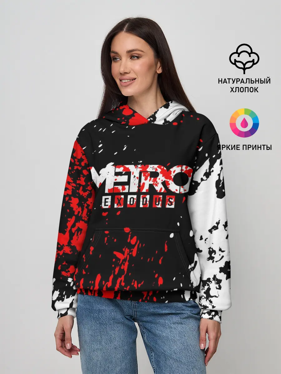 Женское худи / METRO EXODUS