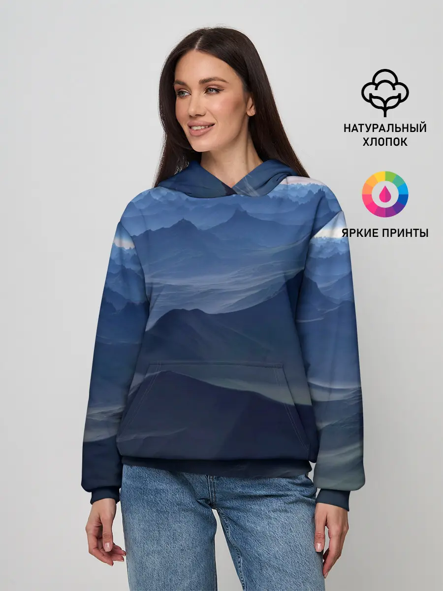Женское худи / Горный массив