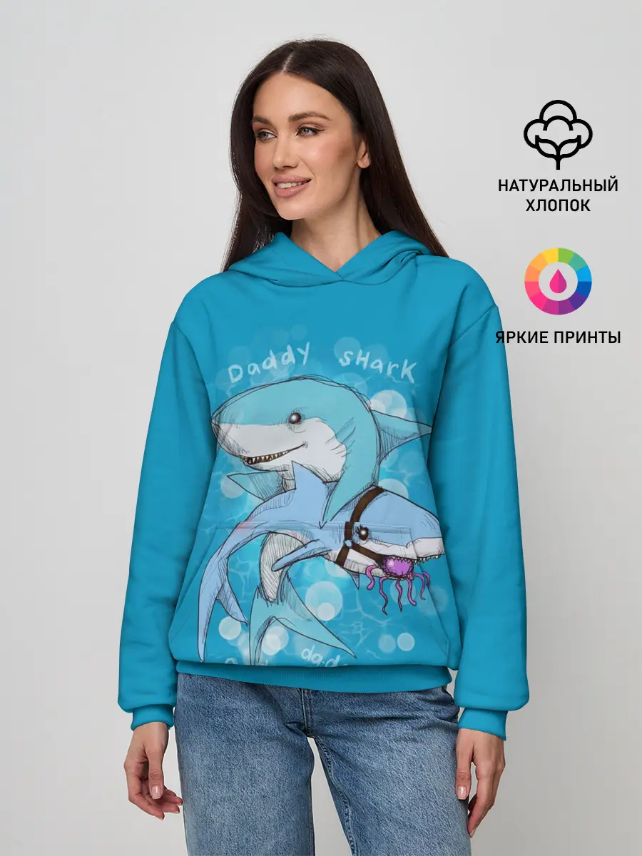 Женское худи / Dady Shark