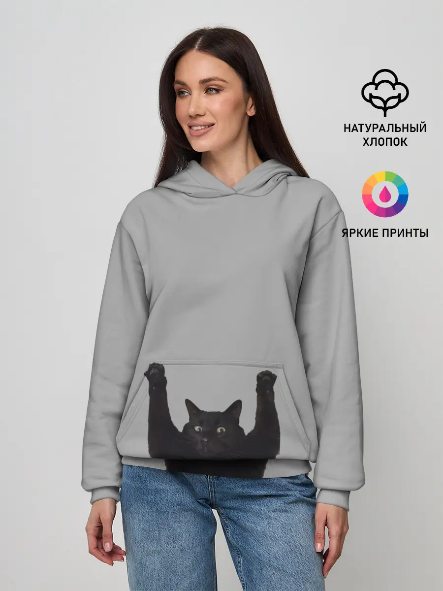 Женское худи / Кот сдается